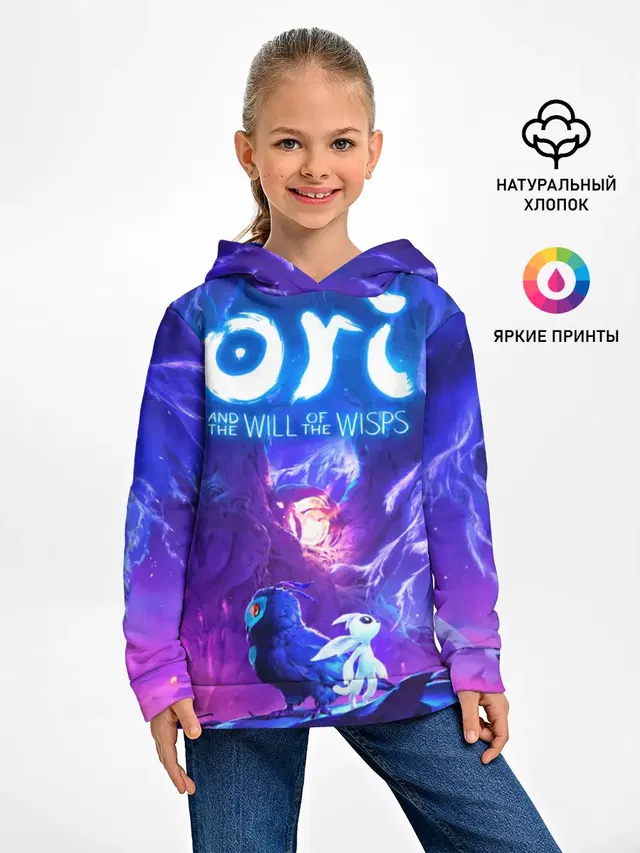 Ori - And The Will Of The Wisp