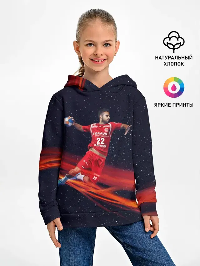 Гандболист