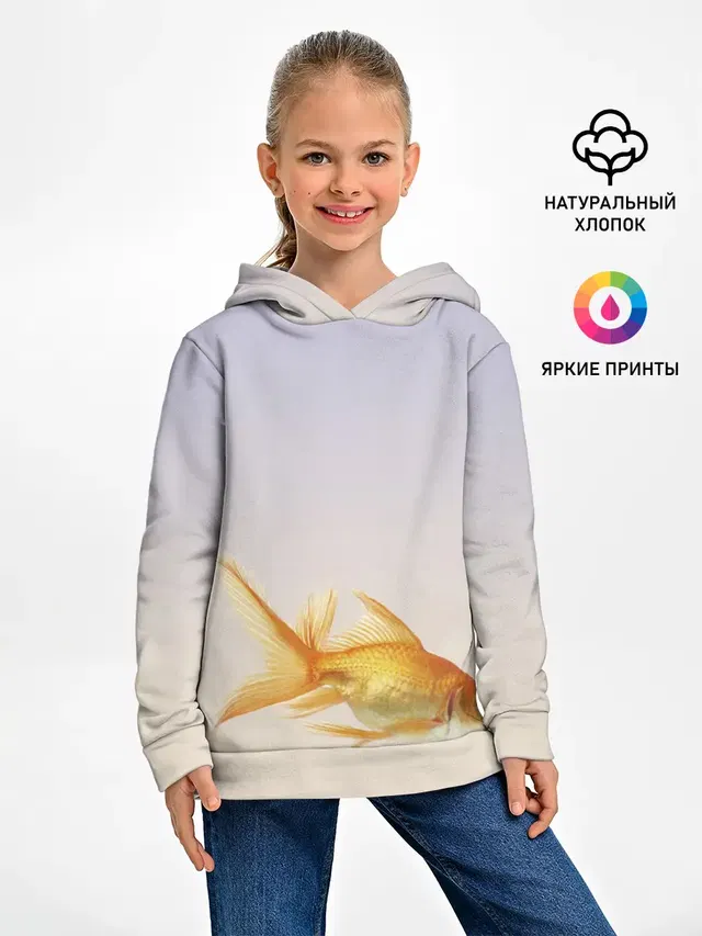 золотая рыбка