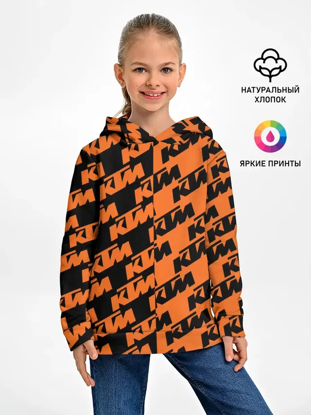 KTM | КТМ