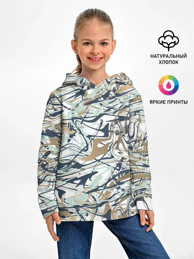 Узор красками