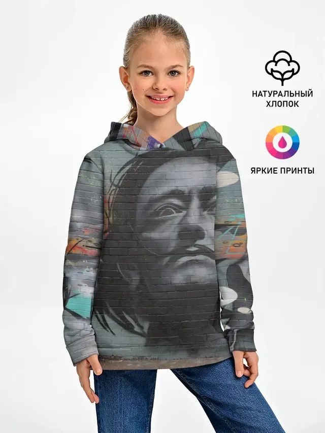 Сальвадор Дали