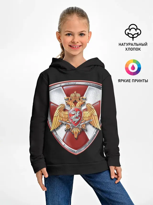 Росгвардия