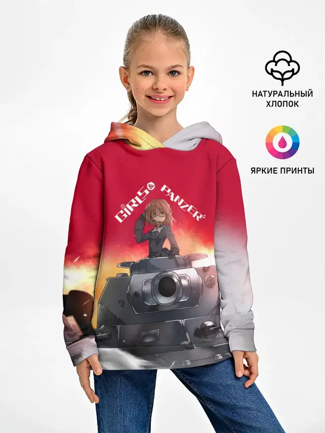 Girls und Panzer | Девушки и танки