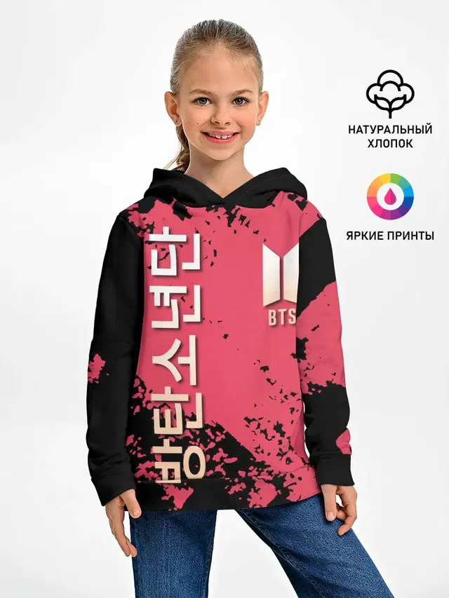 BTS LOGO / БТС ЛОГОТИП