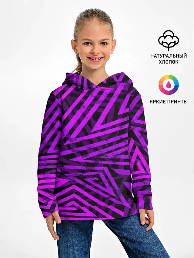 Неоновая геометрия