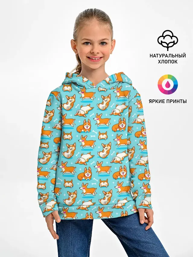Корги