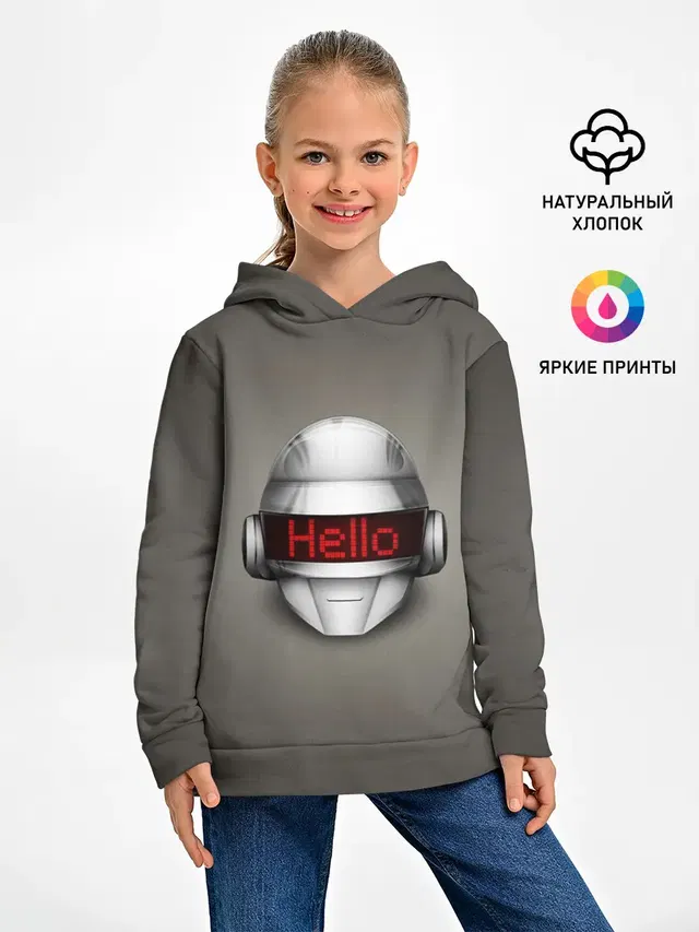 Daft Punk | Hello