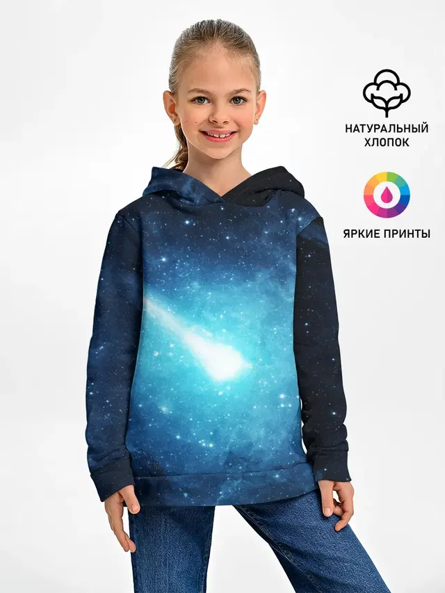 Комета