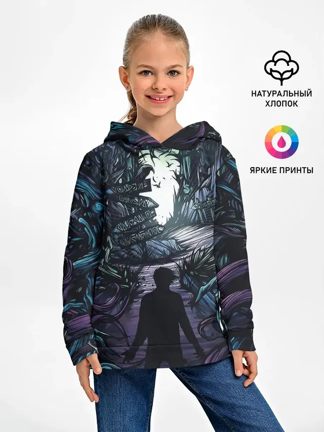 Мистический Лес