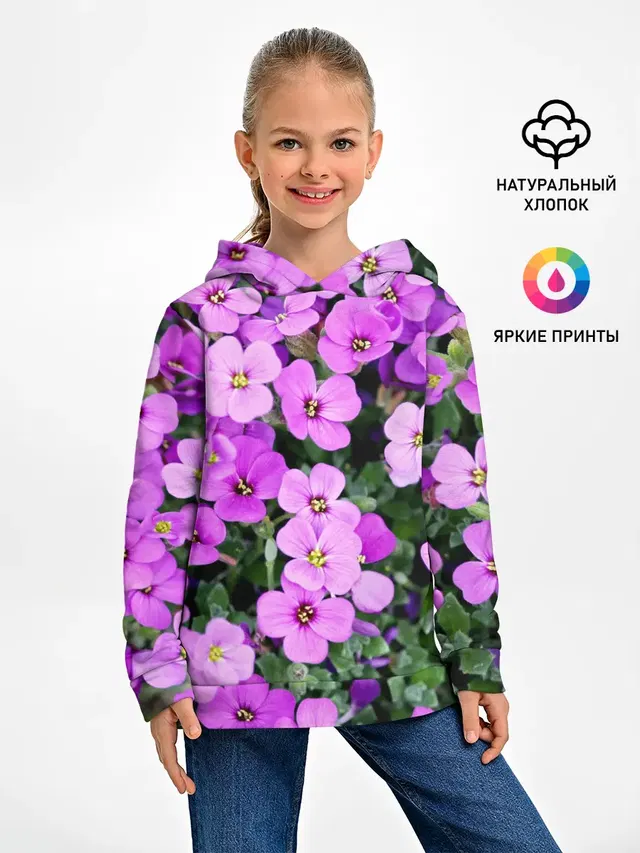 Весна