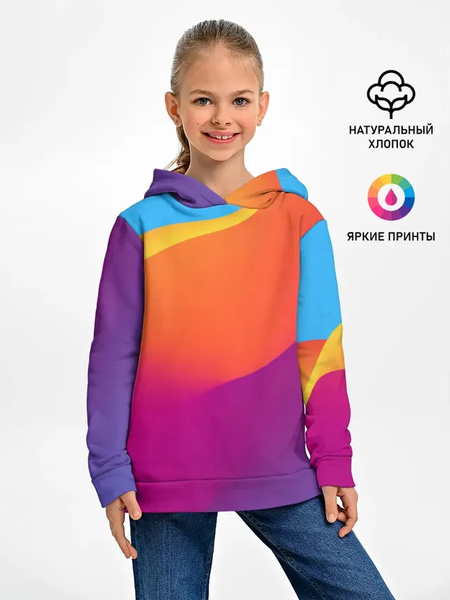 ТЕКСТУРА ГРАДИЕНТА