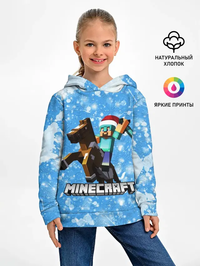 Новогодний Манкрафт