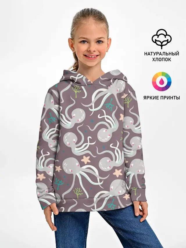 Осьминоги