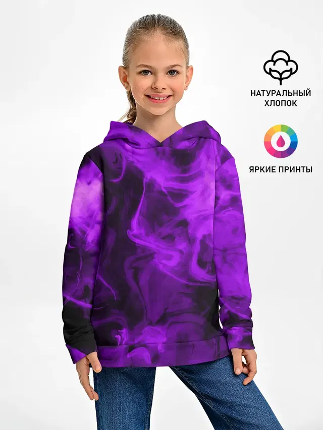 Неоновый Дым