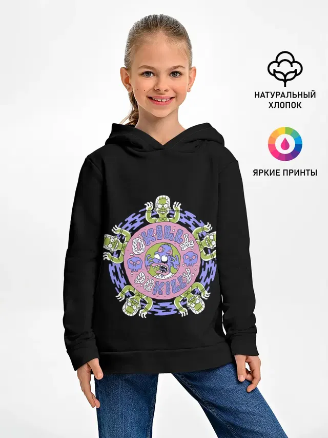 Фландерс