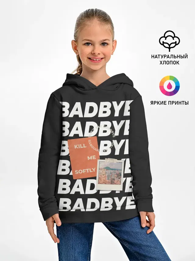 Детское худи с принтом «BTS — Badbye»