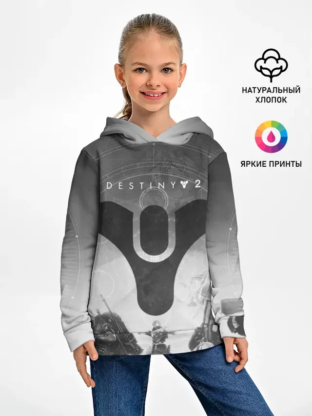 Детское худи с принтом «Destiny»