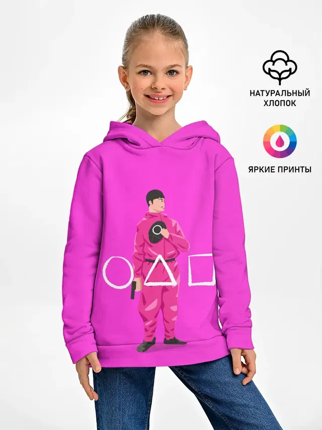 Круги в деле