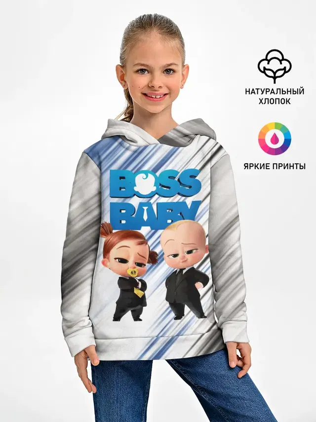 Детское худи с принтом «Босс-молокосос — Boss Baby»