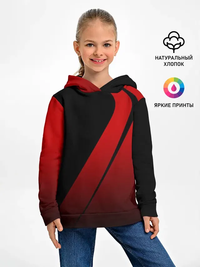 SPORT WEAR