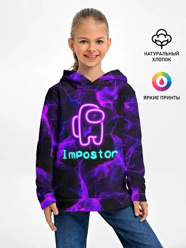 Детское худи с принтом «Амонг Ас — Impostor NEON»
