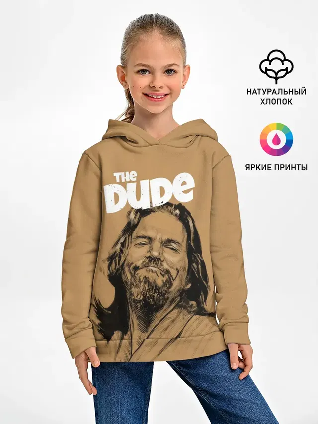 The Big Lebowski
