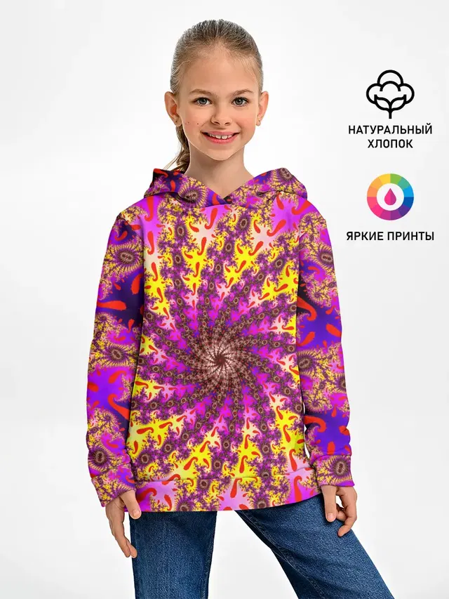 НЕОНОВЫЙ РОЗОВЫЙ ФРАКТАЛ