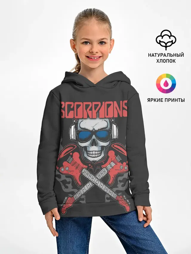Scorpions