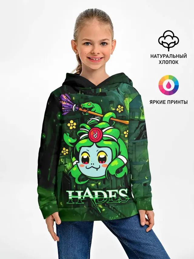 Детское худи с принтом «Hades Dusa Gorgon»
