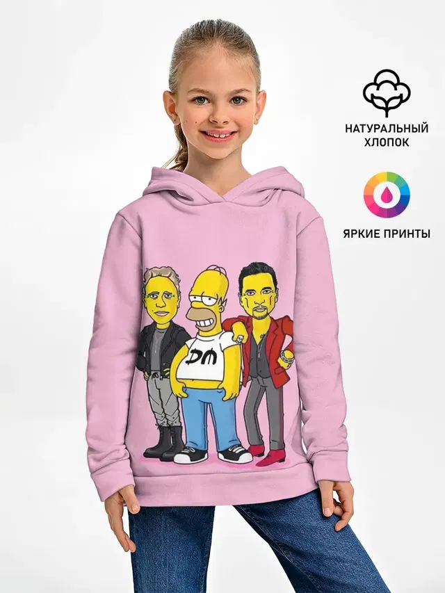 ДМ и Гомер