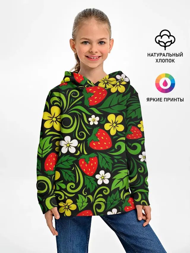 Хохлома