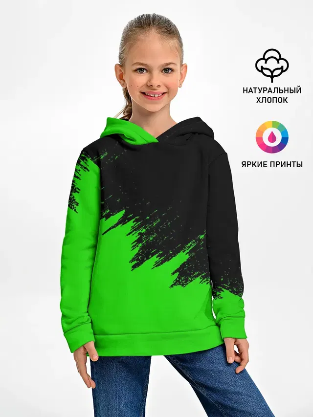 КРАСКА И НИЧЕГО ЛИШНЕГО!