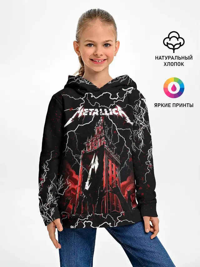 Детское худи с принтом «Metallica»