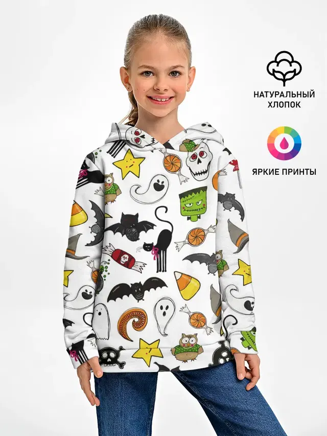 Хэллоуин паттерн