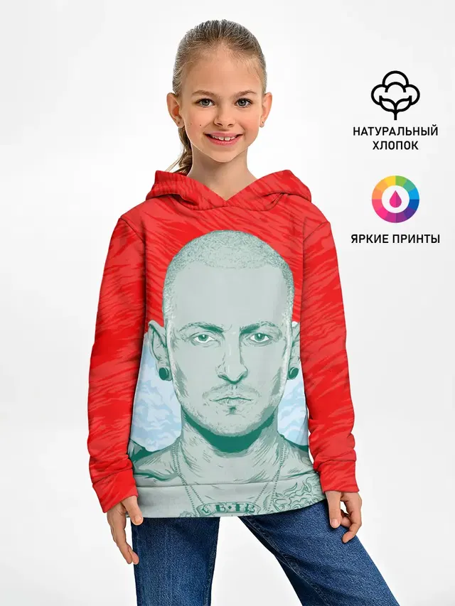LINKIN PARK
