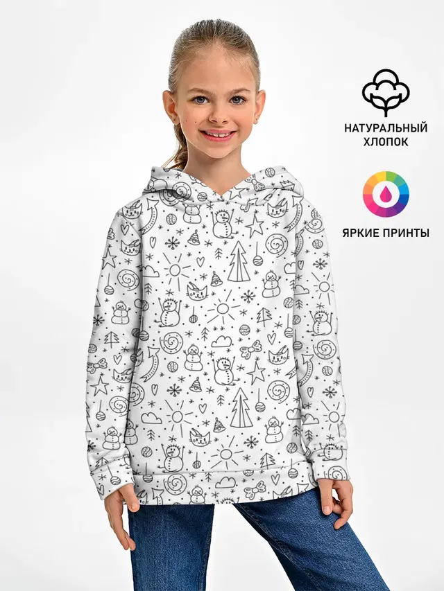 Зимнее дудл настроение