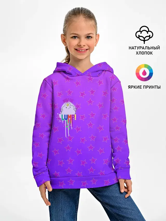 Детское худи с принтом «Время приключений — Lumpy Space Princess»