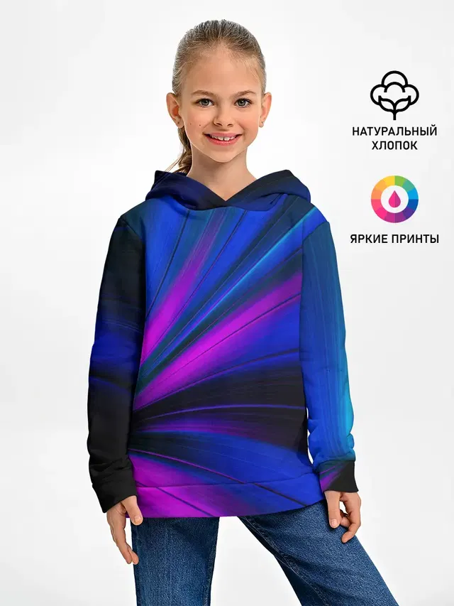 НЕОНОВЫЕ ВОЛНЫ | NEON STRIPES