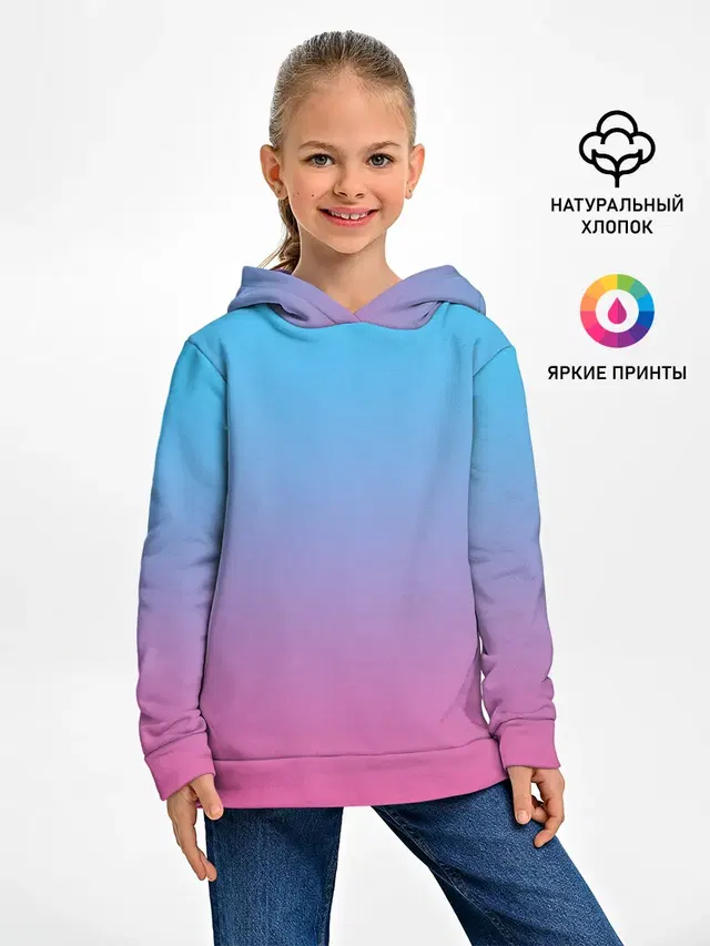 Текстура Неоновая