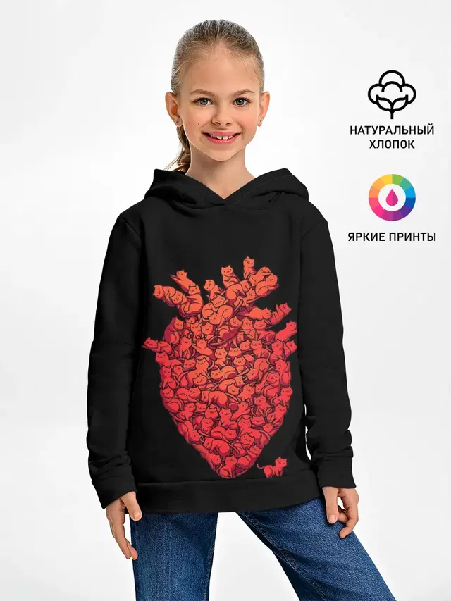 Сердце Из Котиков