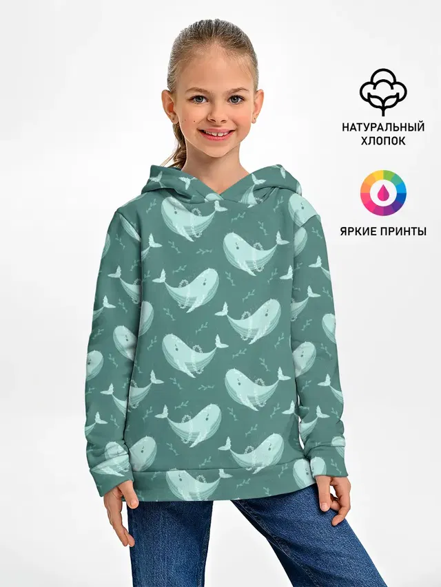 Киты