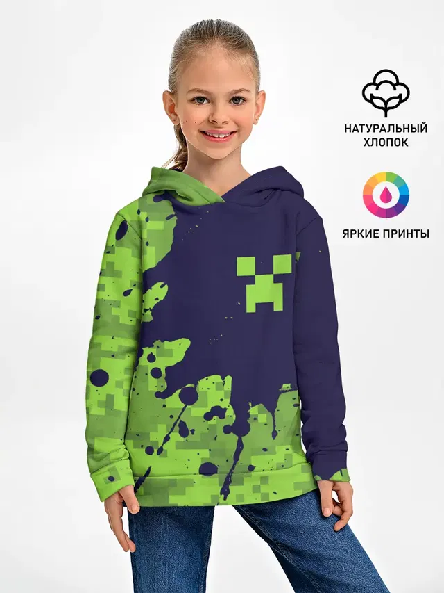 MINECRAFT / МАЙНКРАФТ