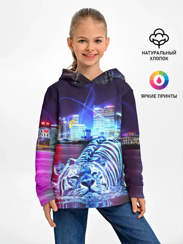 Плывущий неоновый тигр