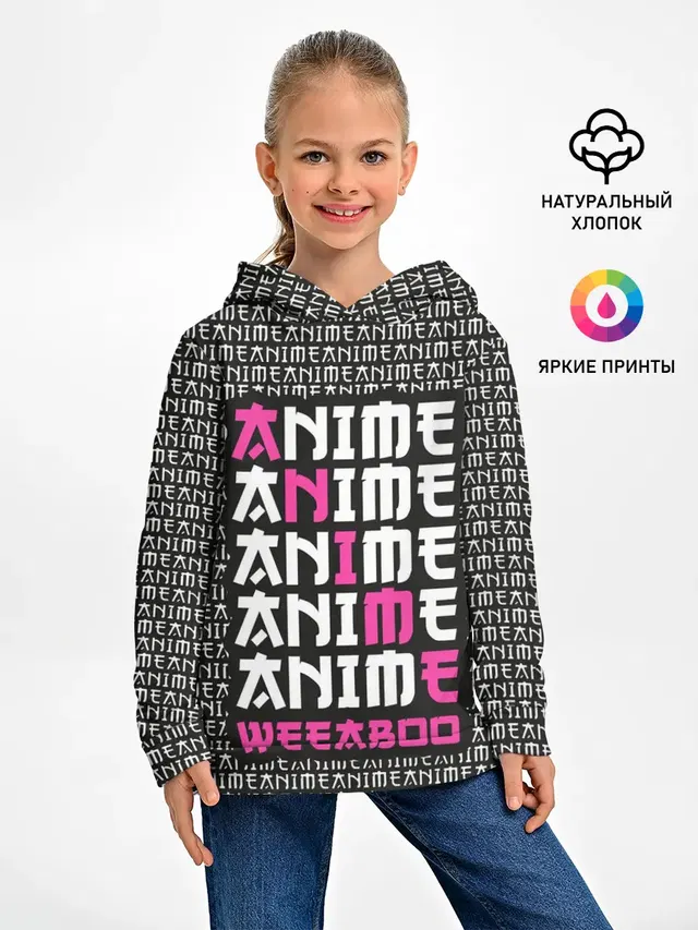Anime weeaboo