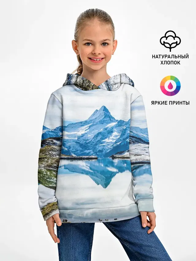 Альпы