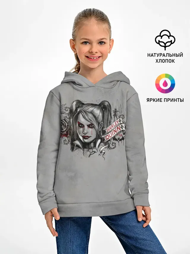 Harley Quinn