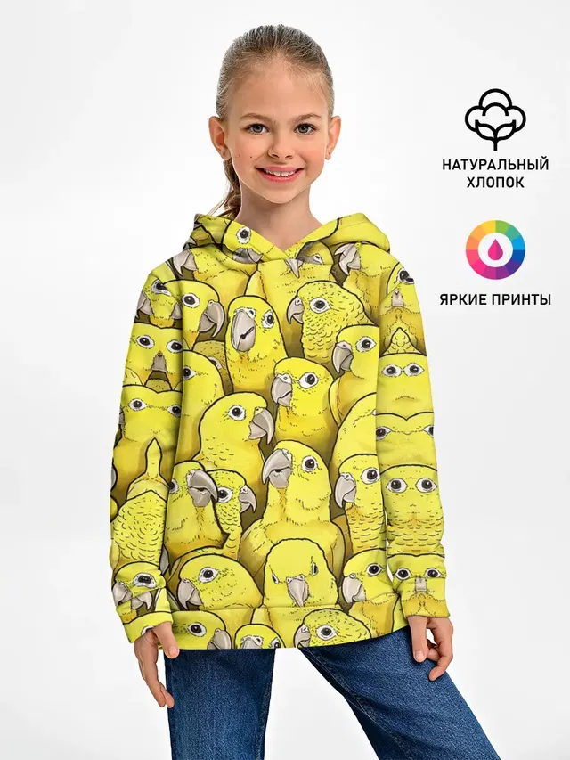 Попугаи