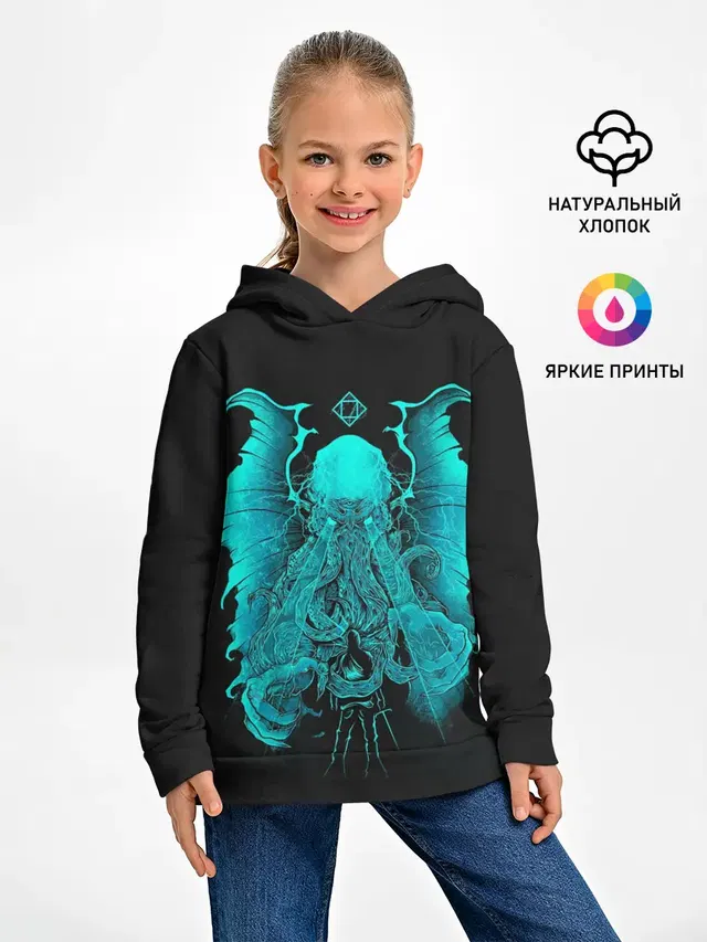 Зов Ктулху
