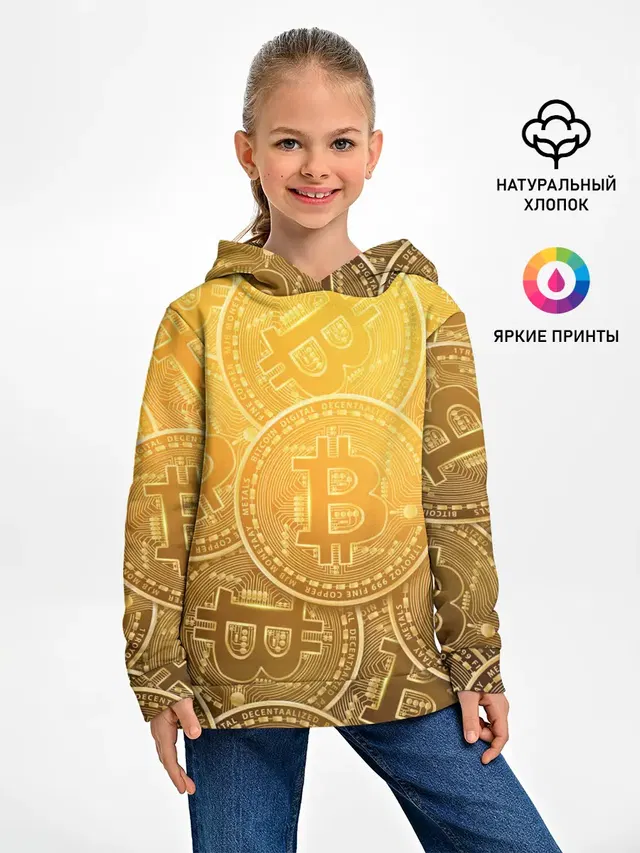 БИТКОИН МОНЕТЫ